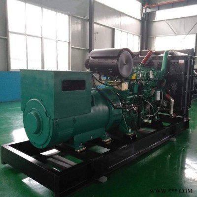 玉柴450kw柴油发电机组_450千瓦发电机组_**图3