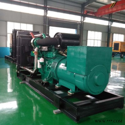 玉柴450kw柴油发电机组_450千瓦发电机组_**图4