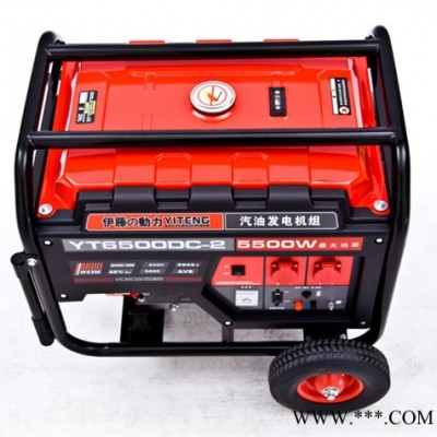 便携式伊藤发电机YT6500DC-2小型5kw汽油发电机**图4