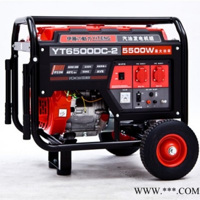 便携式伊藤发电机YT6500DC-2小型5kw汽油发电机**图2