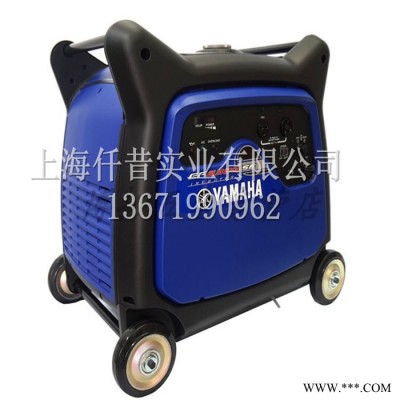雅马哈变频汽油发电机EF6300iSE电启动63KW静音小型野营房车家用 雅马哈变频发电机图4
