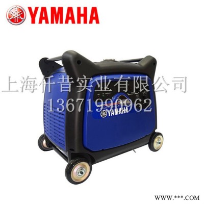 雅马哈变频汽油发电机EF6300iSE电启动63KW静音小型野营房车家用 雅马哈变频发电机图2