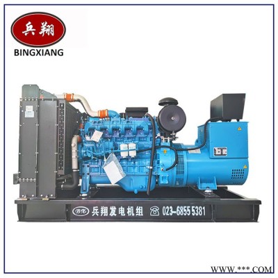 玉柴品牌发电机YC6A245L-D21 150KW柴油发电机组图2