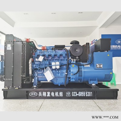 玉柴品牌发电机YC6A245L-D21 150KW柴油发电机组图3