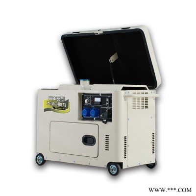 小型8kw柴油发电机现货图2