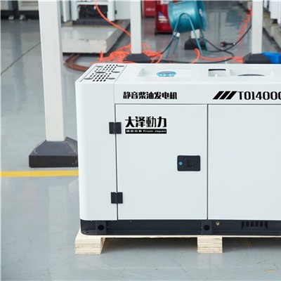 甘肃8KW柴油发电机报价图3