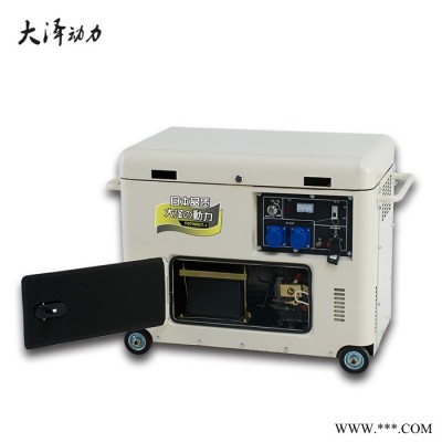 柴油发电机8KW单相价格图4