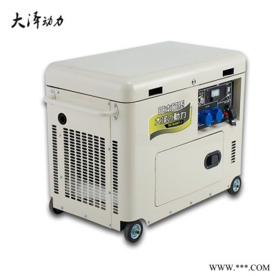 柴油发电机8KW单相价格图3
