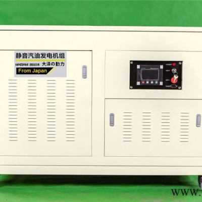 大泽动力TOTO80 80kw汽油发电机图3