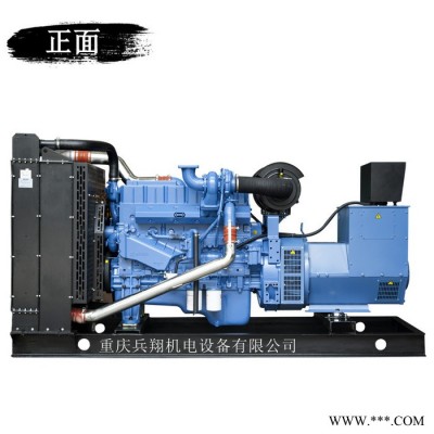 玉柴YC6MK420-D30 250kw柴油发电机组 发电机组厂家排行图2