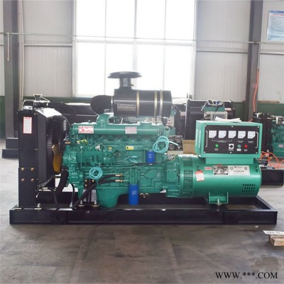 75kw发电机组 潍坊柴油发电机组75kw 厂家直供图3
