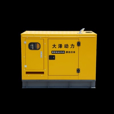 三相四线40KW柴油发电机足功率图3