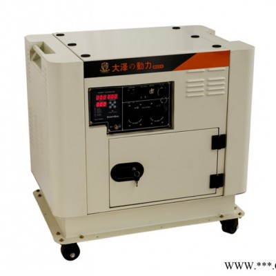 TO20000ET-2 变频柴油发电机18千瓦图4
