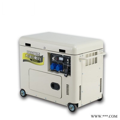 小型5kw柴油发电机价格图3