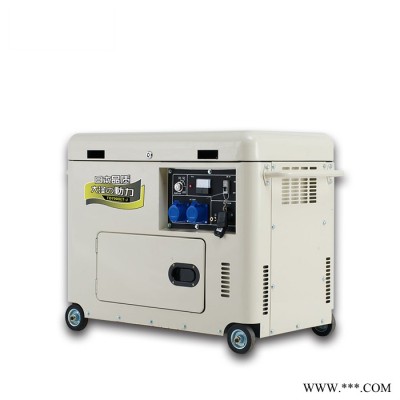 小型5kw柴油发电机价格图5