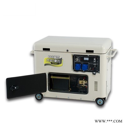 小型5kw柴油发电机价格图2