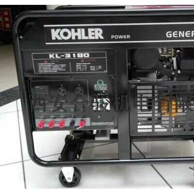 kL3180美国科勒汽油发电机 西安科勒10KW 15KW 20KW发电机图3