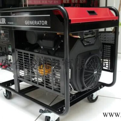 kL3180美国科勒汽油发电机 西安科勒10KW 15KW 20KW发电机图1