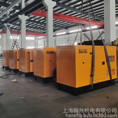 三相30KW自启动柴油发电机图2