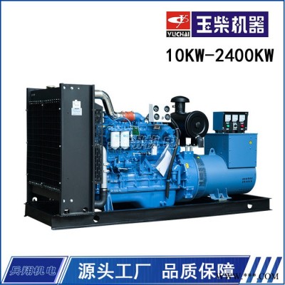 玉柴发电机YC4D105-D34 60KW玉柴系列学校发电机组图2