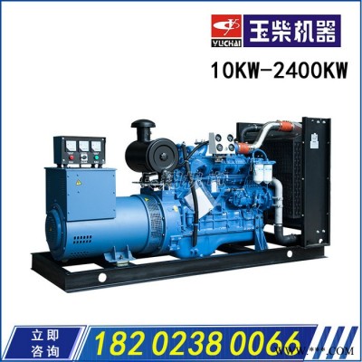 玉柴YC4D155-D31 90KW柴油发电机组 重庆三相电启动交流发电机图3