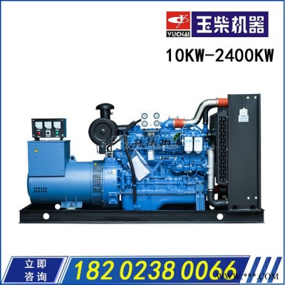玉柴YC4D155-D31 90KW柴油发电机组 重庆三相电启动交流发电机图4