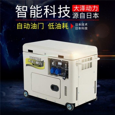 静音式3kw柴油发电机报价图6