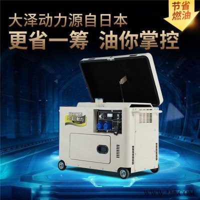 静音式3kw柴油发电机报价图5