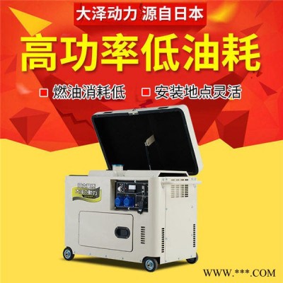 静音式3kw柴油发电机报价图4