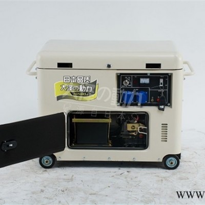 大泽动力TO7900ET-J 7kw柴油发电机图3