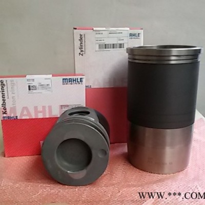 供应奔驰卡车配件28V100A发电机 奔驰泵车发电机图5
