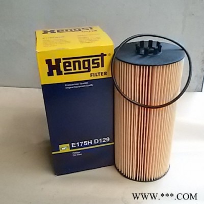 供应奔驰卡车配件28V100A发电机 奔驰泵车发电机图4