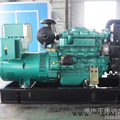 玉柴30kw静音柴油发电机组 家用三相380V永磁柴油发电机组 **图1