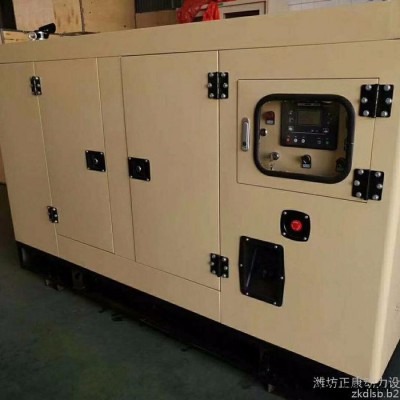 玉柴30kw静音柴油发电机组 家用三相380V永磁柴油发电机组 **图3