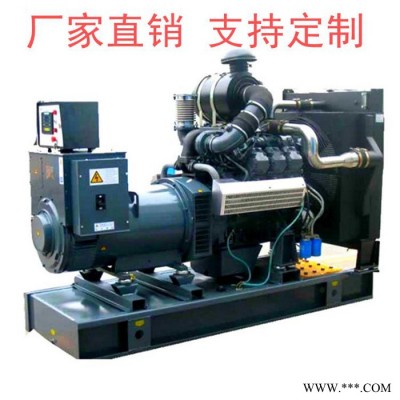 道依茨BF8M1015CP-LAG2道依茨400KW发电机组重庆发电机组矿山、野外作业图2