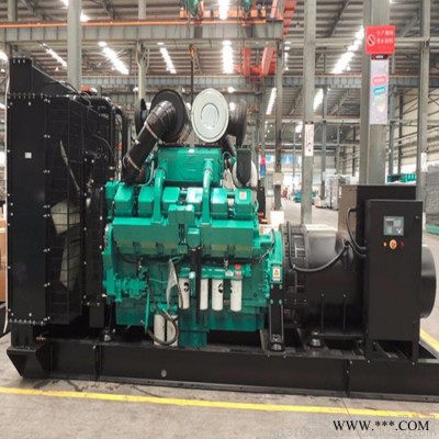 康明斯柴油发电机700kw 700千瓦无锡特斯拉全铜无刷发电机三相电图4