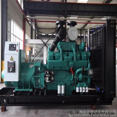 康明斯柴油发电机700kw 700千瓦无锡特斯拉全铜无刷发电机三相电图3