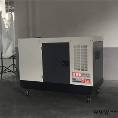 水冷柴油50KW发电机全自动功能图7