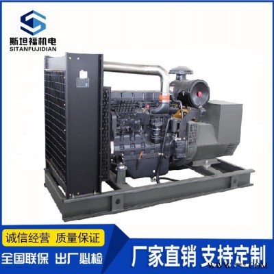 上柴正新发电机组   重庆400KW发电机组  12V135BZLD-2图2