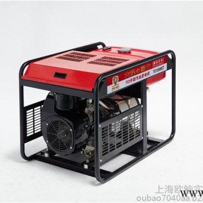 12kw小型汽油发电机图2