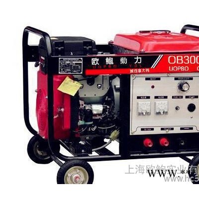福州7KW汽油发电电焊机工程应急发电机图2