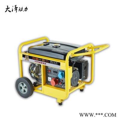 12千瓦小型汽油发电机图2