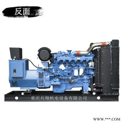 **广西玉柴 300千瓦柴油发电机组 300KW自启动无刷交流发电机组图3