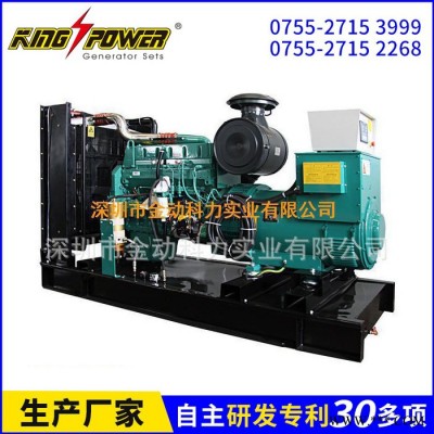 **推荐KPW300NG金动沼气发电机  300KW/500KW燃气发电机组图3