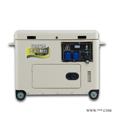 6kw柴油发电机静音耐用图5