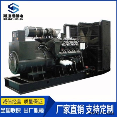 重庆科克发电机  720KW发电机组报价 科克PTAA1780G5厂家图4