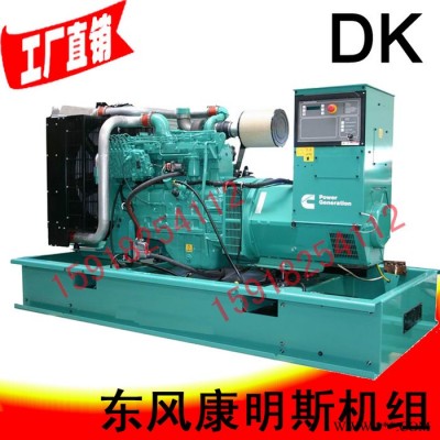 80kw东风康明思柴油发电机组 6BT5.9-G2 86KW/92kw 100/115KVA 80KW发电机组图4
