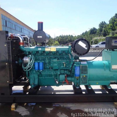 潍柴股份柴油发电机组300kw WP12D发动机配套全铜发电机图3