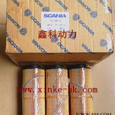 英国威尔信柴油发电机配件，威尔信发电机皮带1682692C1图2