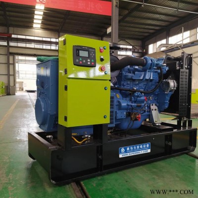 玉柴 60kw发电机组 玉柴发电机组  备用电源设备图2